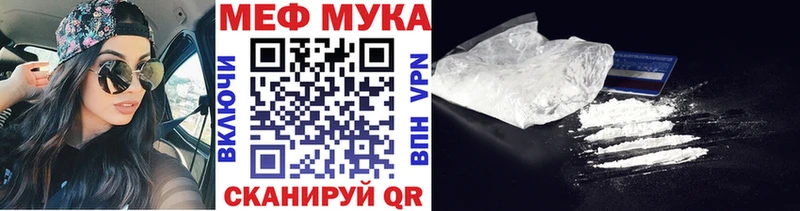 Где найти наркотики Дмитриев ГАШИШ СК МЕФ МАРИХУАНА КОКАИН