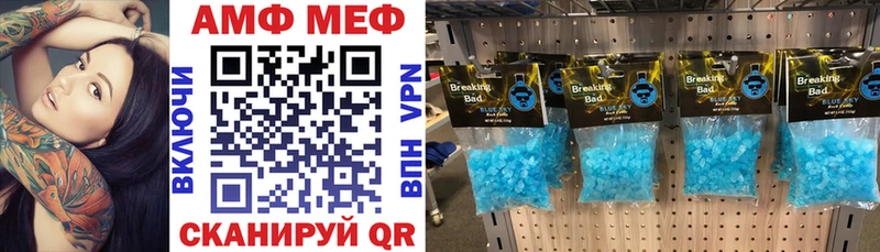 где можно купить наркотик Дмитриев Amphetamine 97%