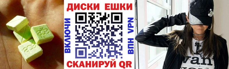 где купить наркоту  Дмитриев  Экстази бентли 