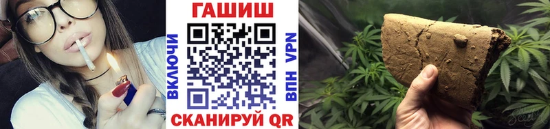 Гашиш hashish  Дмитриев 