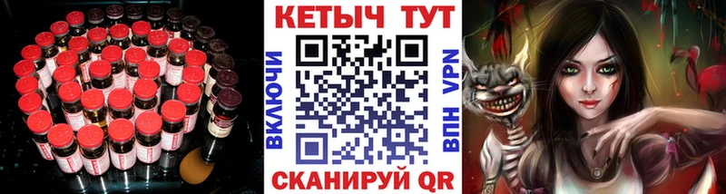 Кетамин VHQ  продажа наркотиков  Дмитриев 