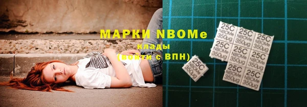 кокаин перу Алексеевка