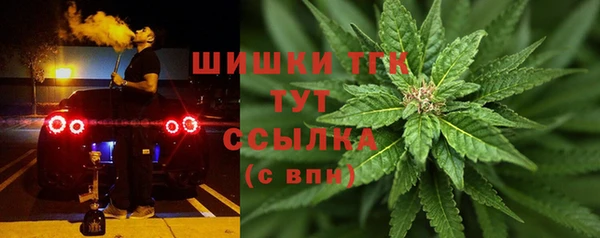 кокаин перу Алексеевка