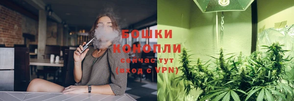 бутик Алексин