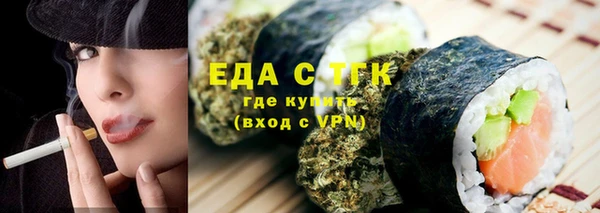 кокаин перу Алексеевка