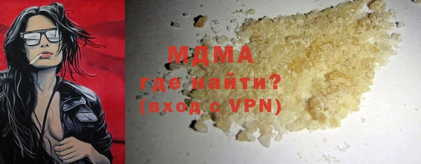 мефедрон Алзамай
