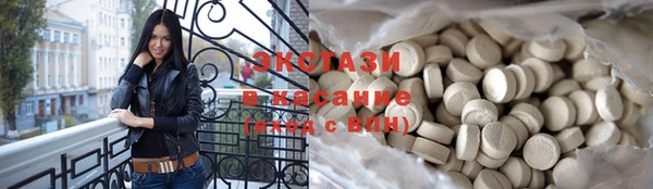 мефедрон Алзамай