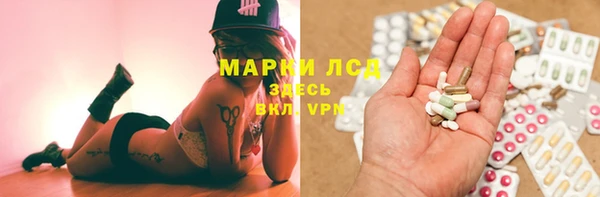 кокаин перу Алексеевка