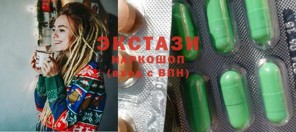 мефедрон Алзамай
