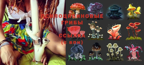 мефедрон Алзамай