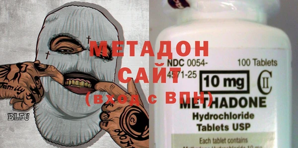 мефедрон Алзамай