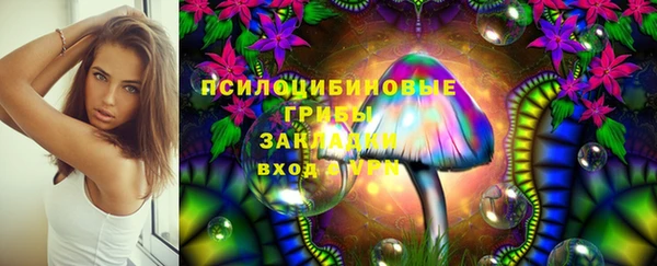 кокаин перу Алексеевка
