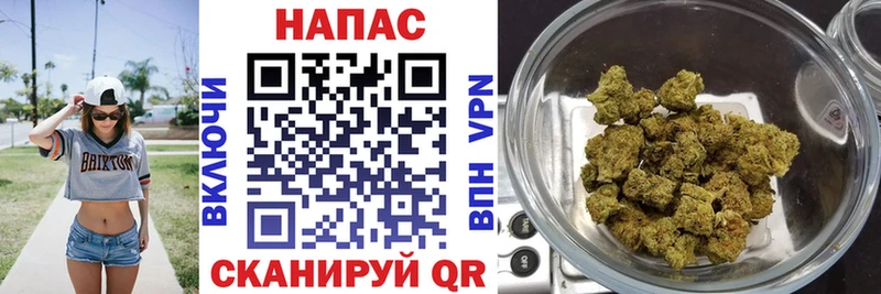продажа наркотиков  Дмитриев  Каннабис LSD WEED 